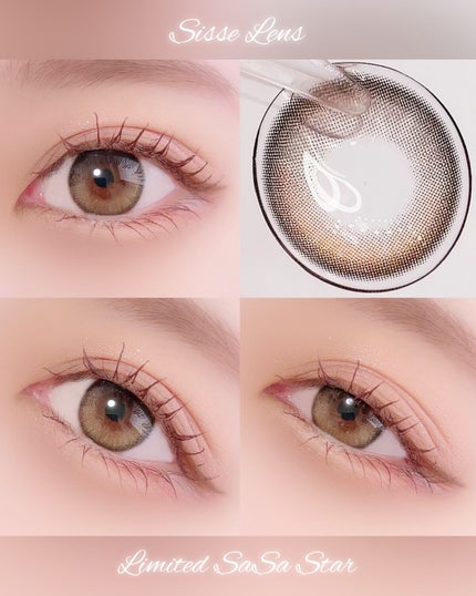 nako on LIPS 「˗ˏˋグラデーションが可愛すぎるˎˊ˗■SISSELENS✔︎..」(2枚目)