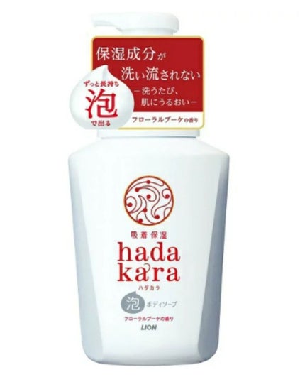 hadakara ボディソープ フローラルブーケの香り/hadakara/ボディソープを使ったクチコミ(1枚目)