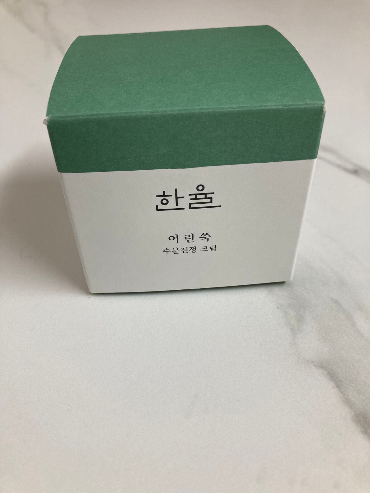 ピュアアルテミシア カーミングウォータークリーム/HANYUL(ハンユル)/フェイスクリームを使ったクチコミ(1枚目)