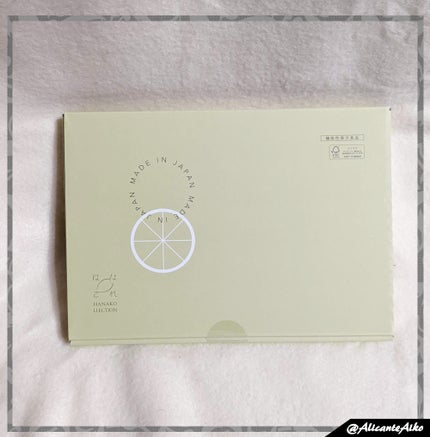KALOPoi/HANAKOLLECTION/食品を使ったクチコミ(5枚目)