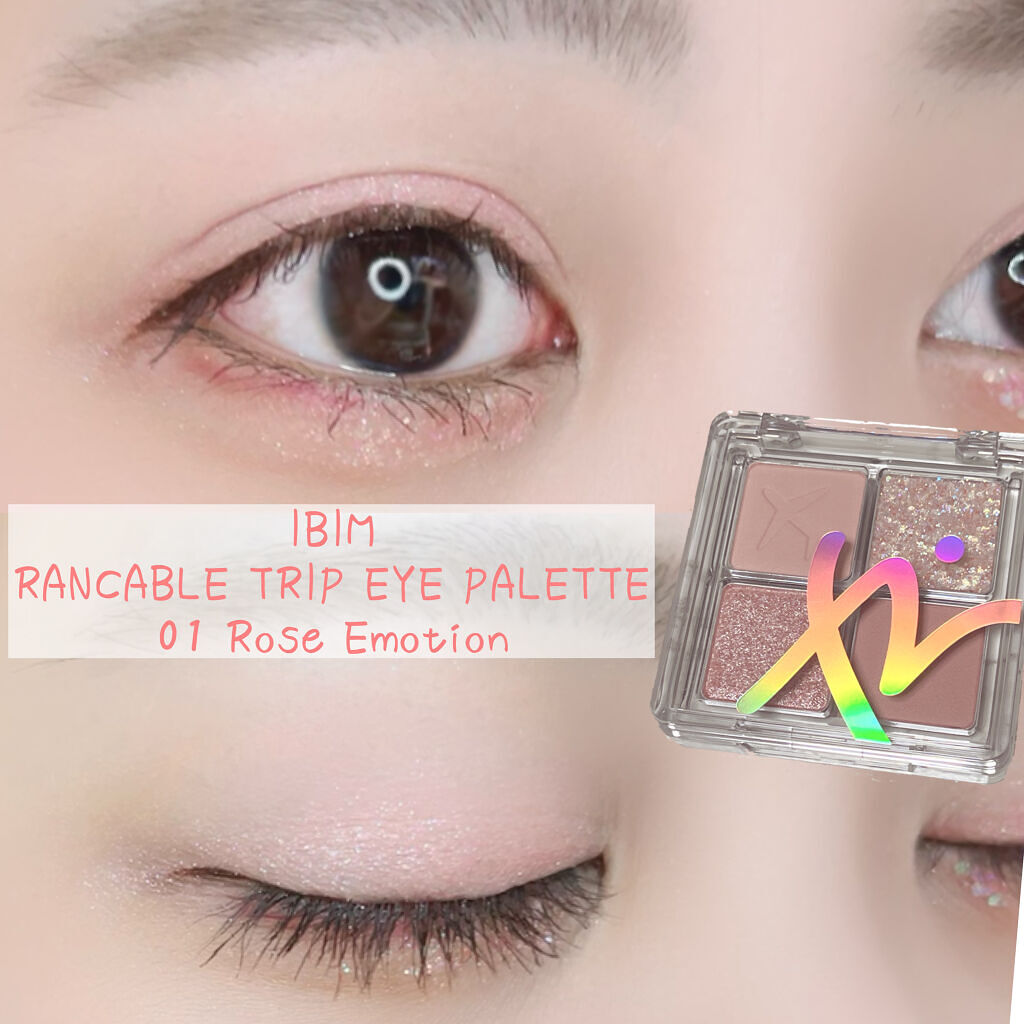 RANCABLE TRIP EYE PALETTE/IBIM/アイシャドウパレットを使ったクチコミ（1枚目）