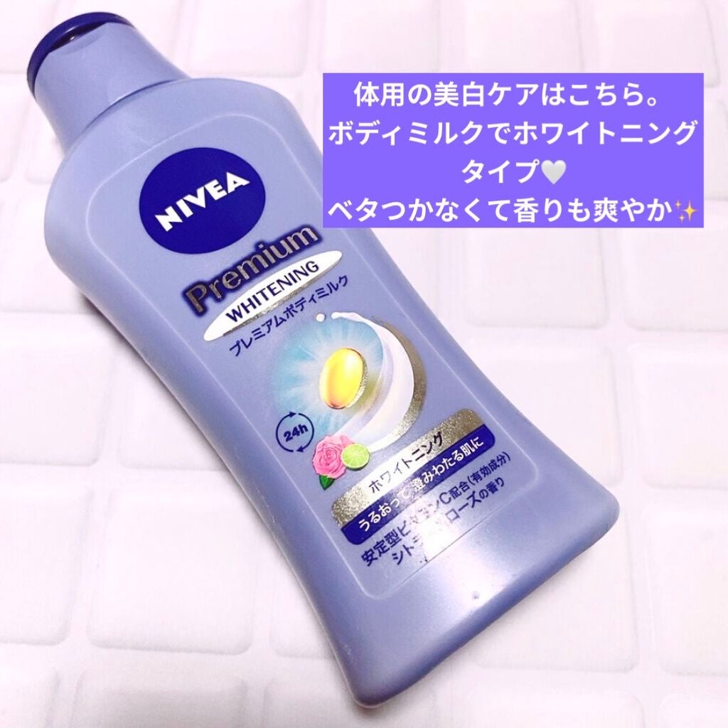 薬用しみ対策 美白化粧水/メラノCC/化粧水を使ったクチコミ(10枚目)