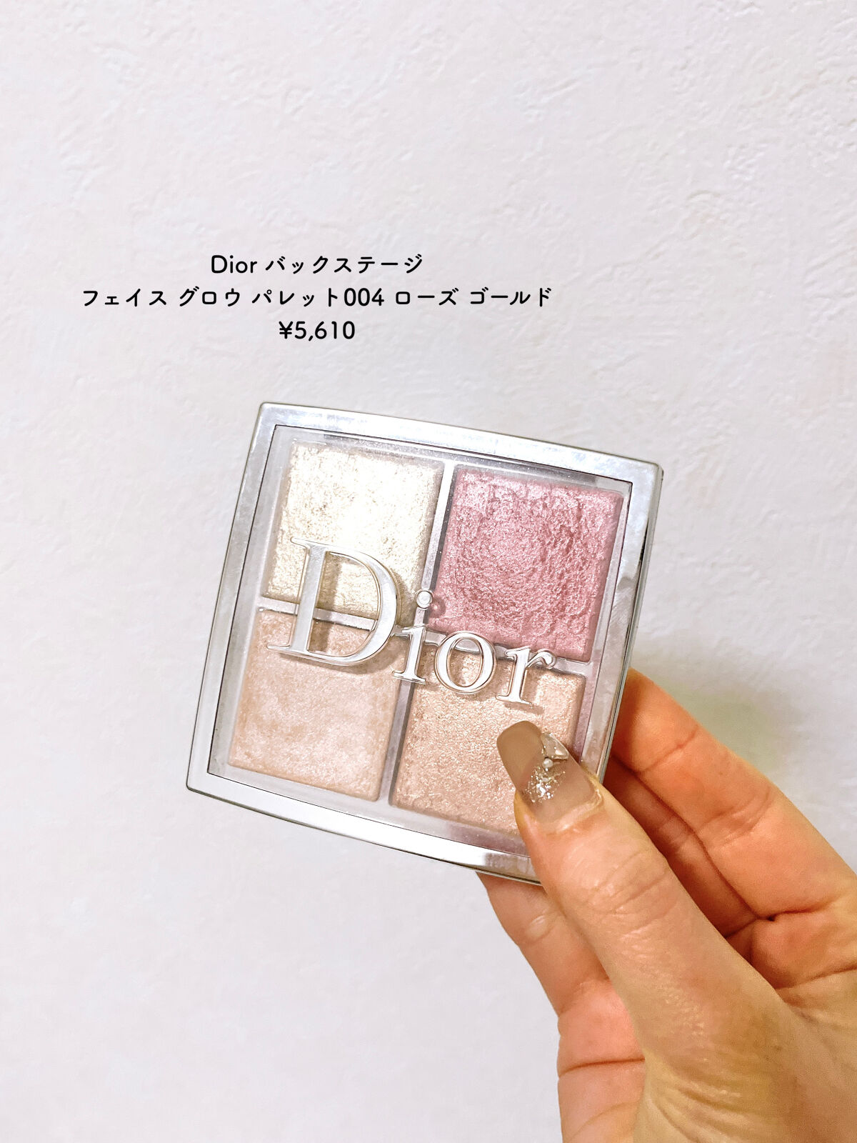 プリズム・リーブル/GIVENCHY/ルースパウダーを使ったクチコミ（2枚目）