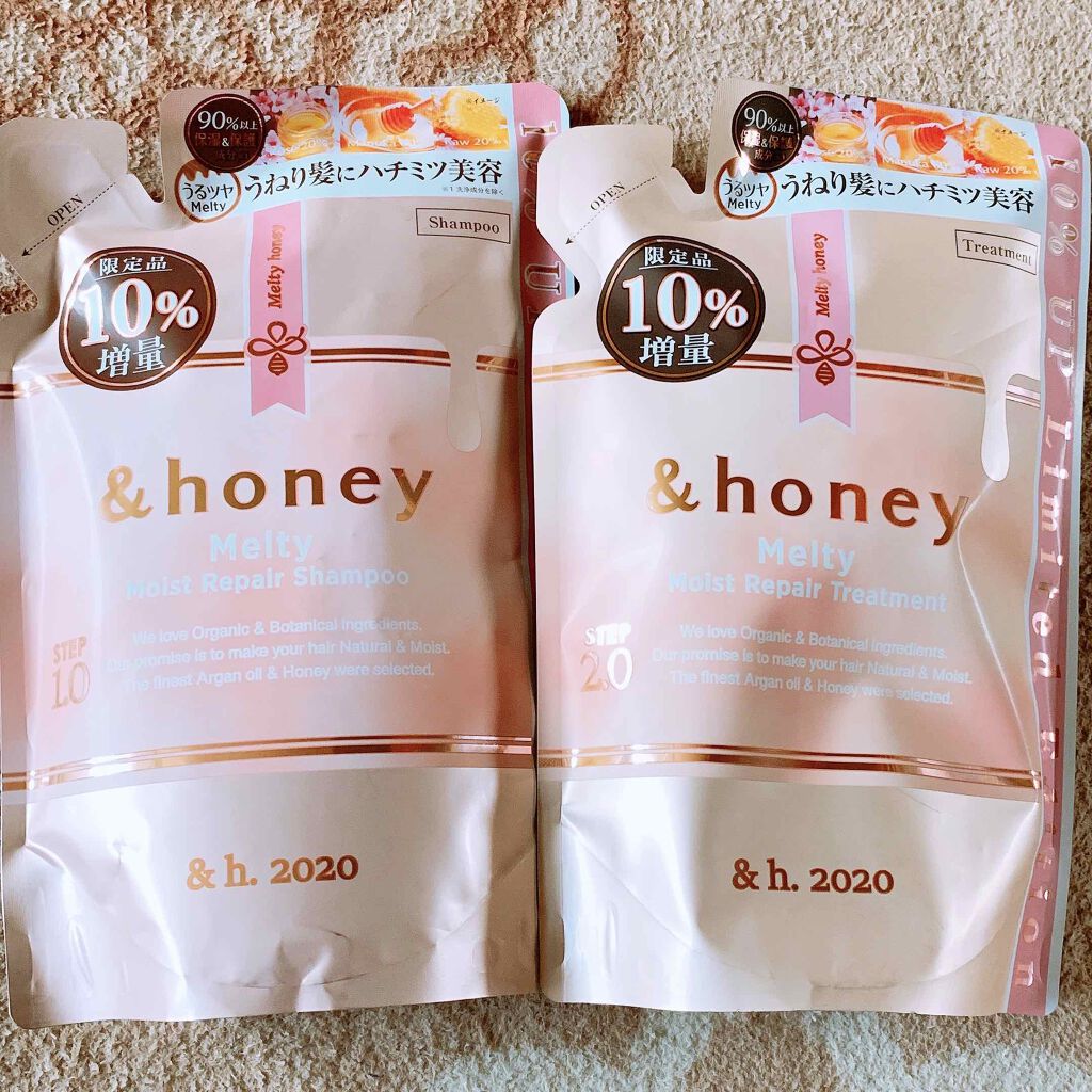 &honey Melty モイストリペア シャンプー1.0/モイストリペア ヘアトリートメント2.0/&honey/市販シャンプーを使ったクチコミ(1枚目)