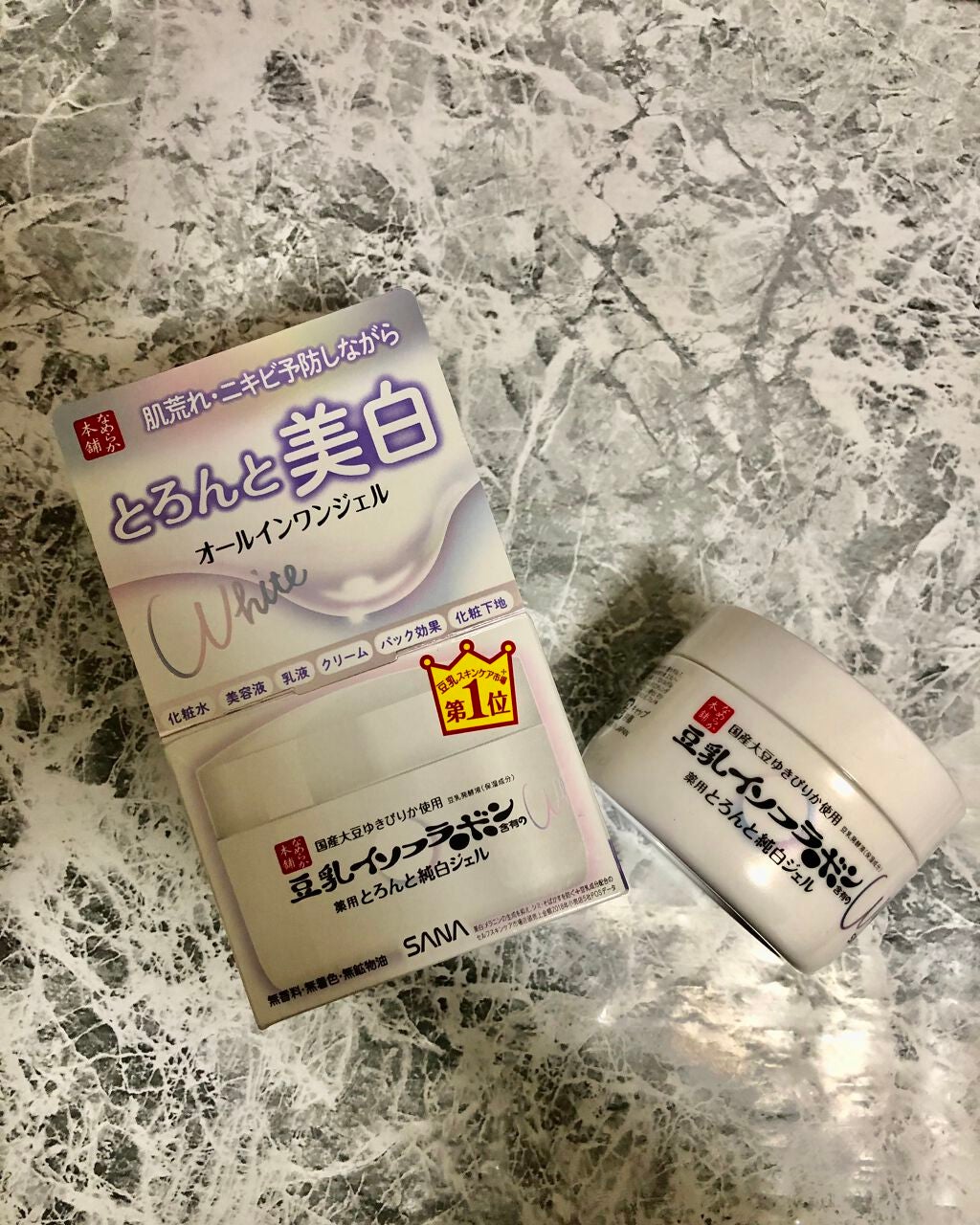 とろんと濃ジェル 薬用美白 N/なめらか本舗/オールインワン化粧品を使ったクチコミ(1枚目)