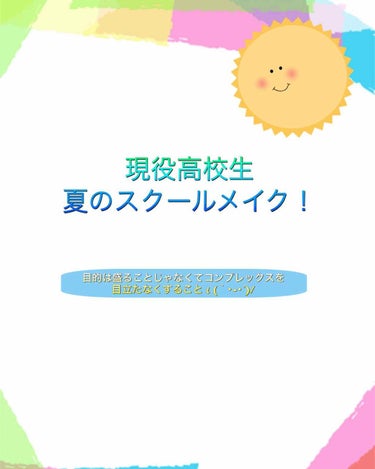 【旧品】マシュマロフィニッシュパウダー/キャンメイク/プレストパウダーを使ったクチコミ（1枚目）