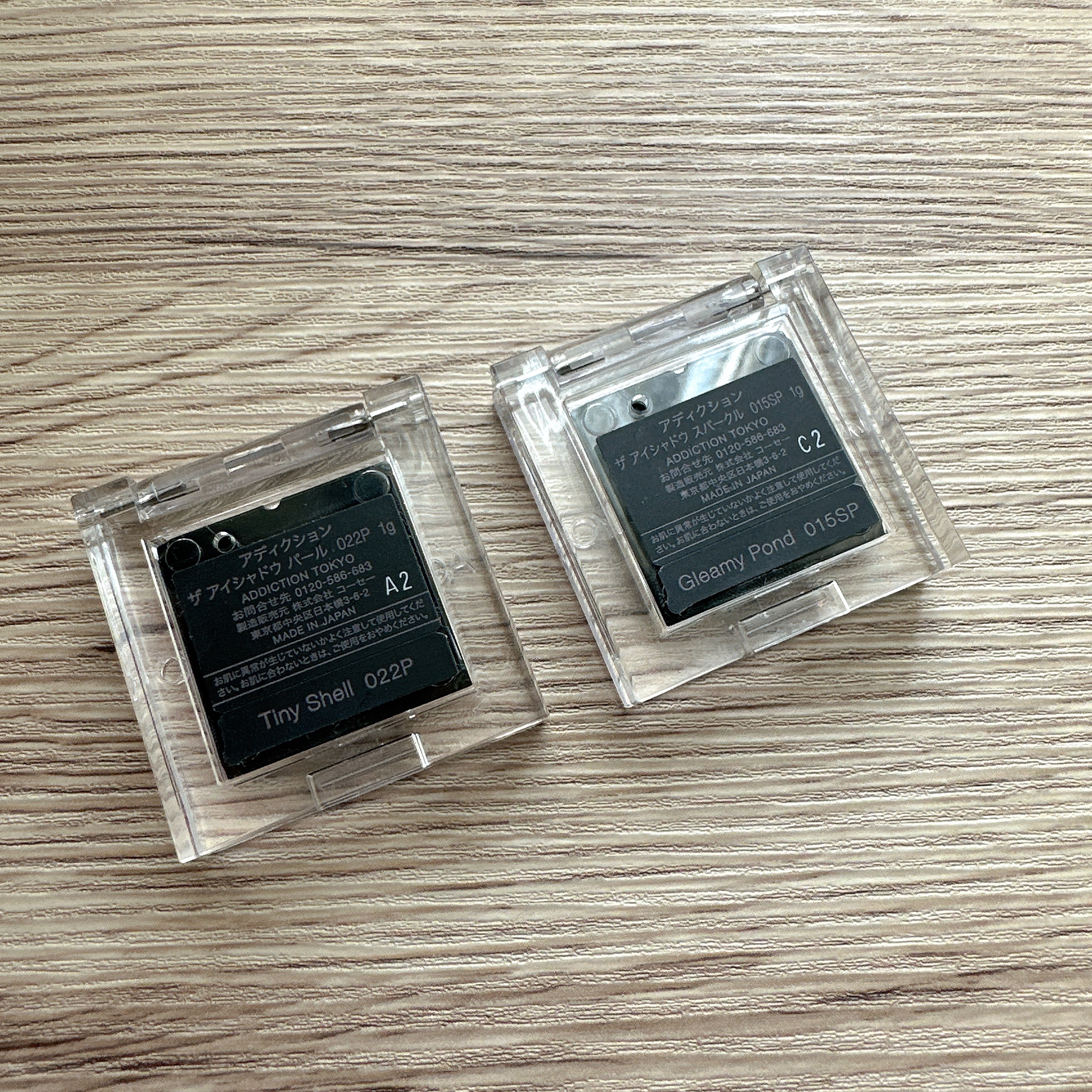 アディクション ザ アイシャドウ スパークル/ADDICTION/単色アイシャドウを使ったクチコミ（2枚目）