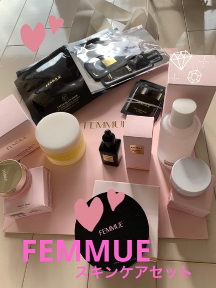 ルミエール ヴァイタルC/FEMMUE/ブースター・導入液を使ったクチコミ(1枚目)