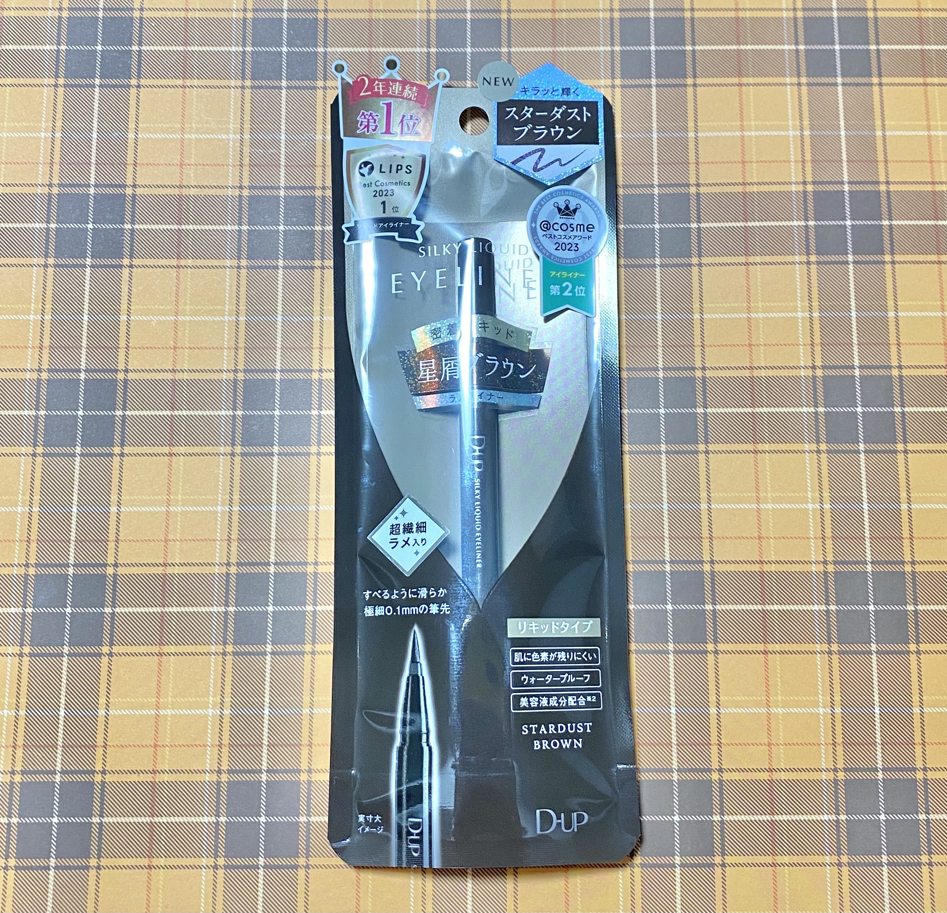 シルキーリキッドアイライナーWP/D-UP/リキッドアイライナーを使ったクチコミ（1枚目）