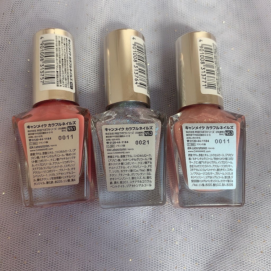 カラフルネイルズ/キャンメイク/マニキュアを使ったクチコミ(5枚目)