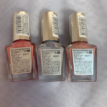 カラフルネイルズ/キャンメイク/マニキュアを使ったクチコミ(5枚目)