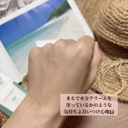 レッドブレミッシュスージングアップサン/Dr.G/日焼け止めクリームを使ったクチコミ(4枚目)