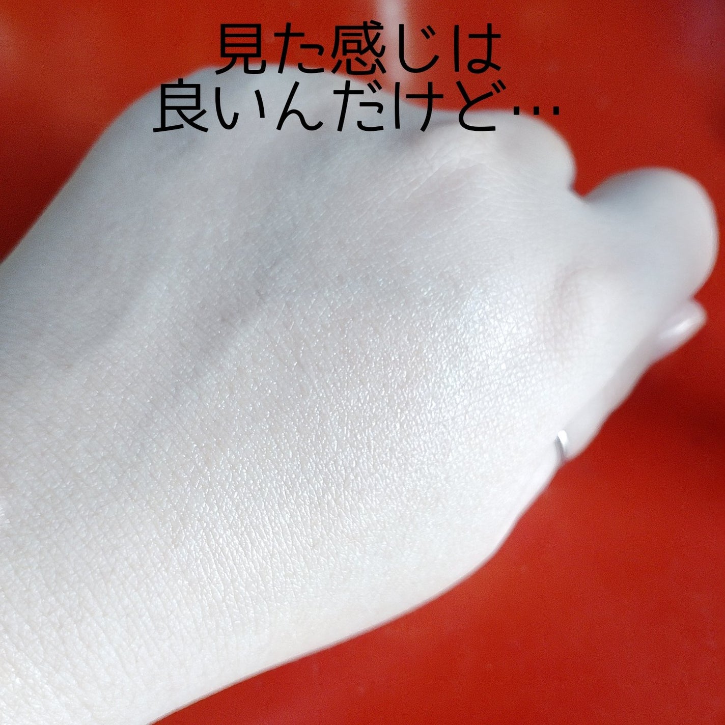 アイシャドウベース/coou/アイシャドウベースを使ったクチコミ(6枚目)