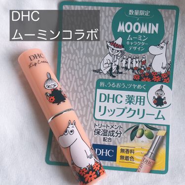 限定リップケア リップクリーム 薬用リップクリーム Dhcの口コミ 8月23日発売 数量限定 Dhcの神リップ By Suu 普通肌 30代前半 Lips