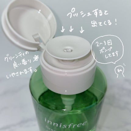 グリーンティー クレンジングウォーター/innisfree/クレンジングウォーターを使ったクチコミ(3枚目)