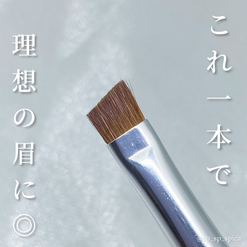 熊野筆 眉用/ロージーローザ/メイクブラシを使ったクチコミ（1枚目）