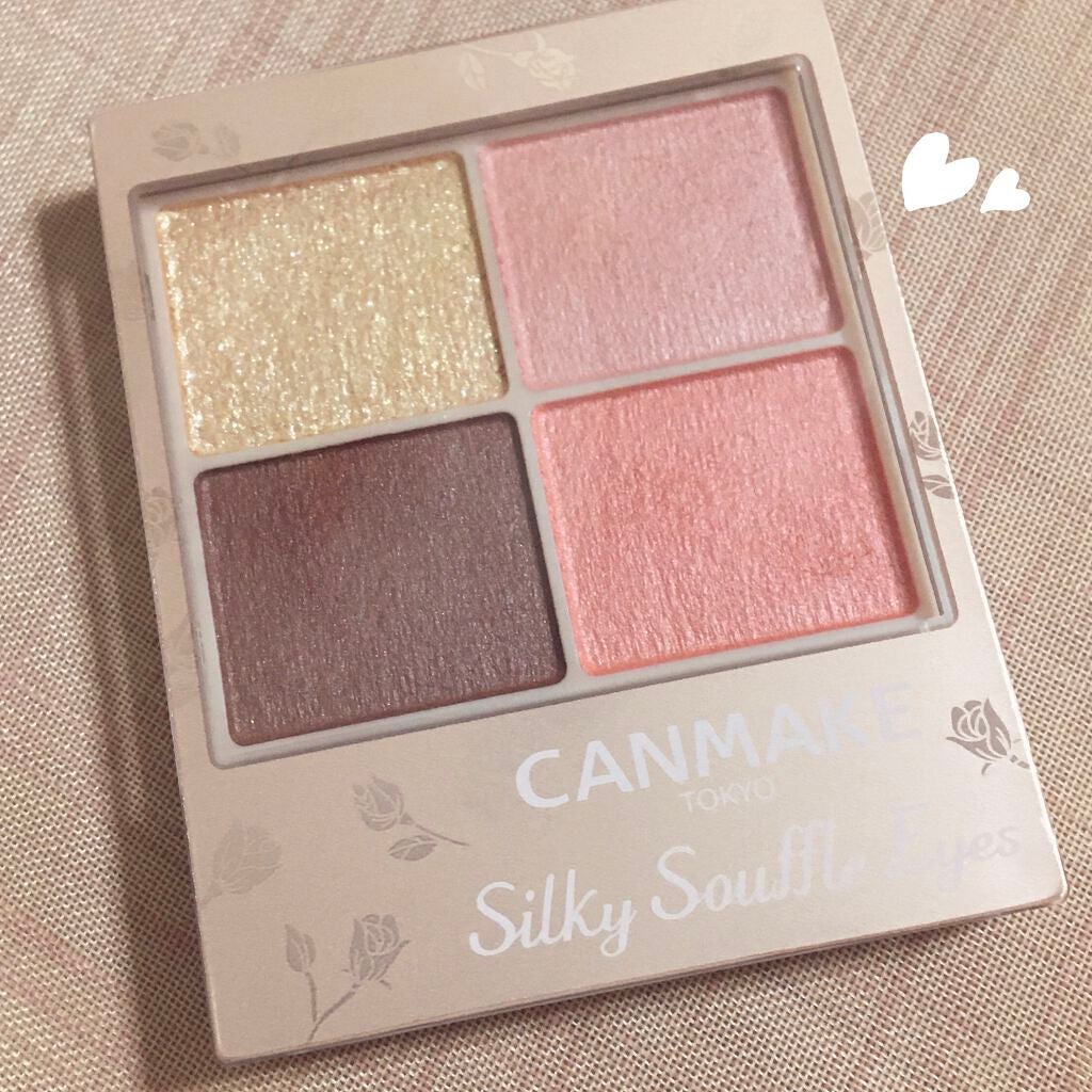 シルキースフレアイズ(マットタイプ)/キャンメイク/アイシャドウパレットを使ったクチコミ(1枚目)