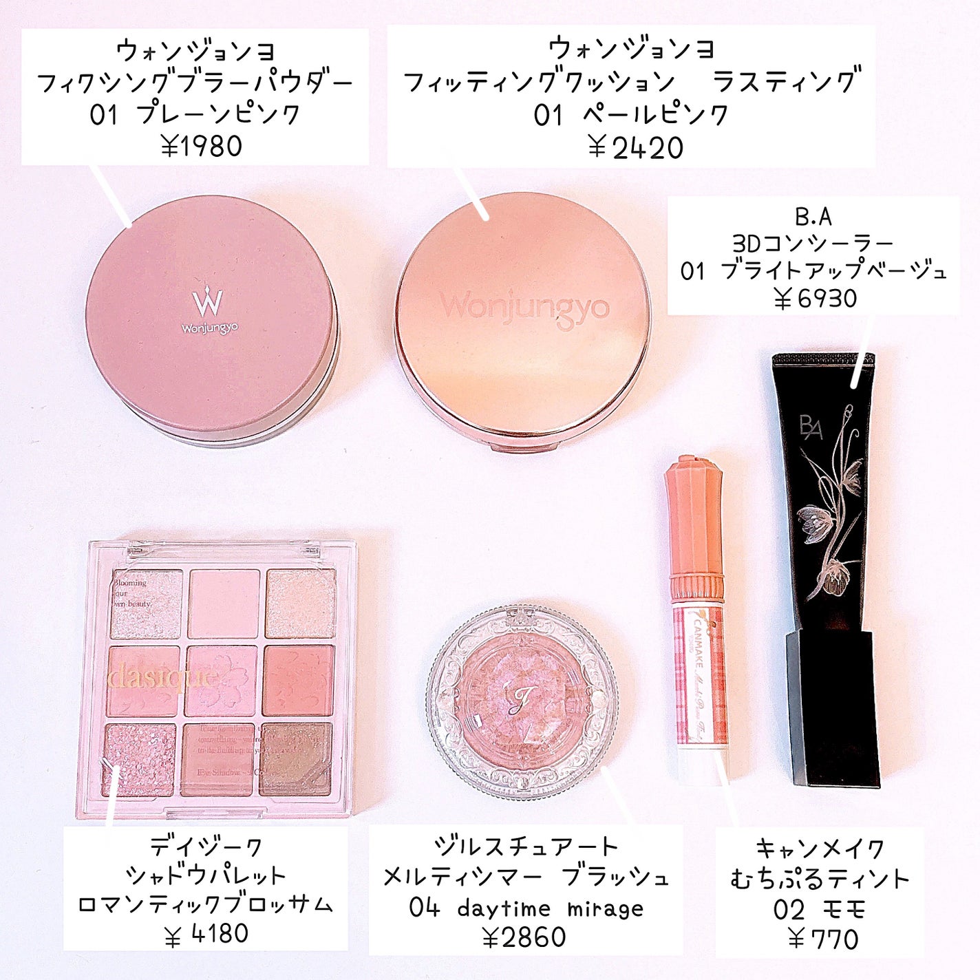 ホリスティックキュア ストレートアイロン/ホリスティックキュア/ストレートアイロンを使ったクチコミ(4枚目)