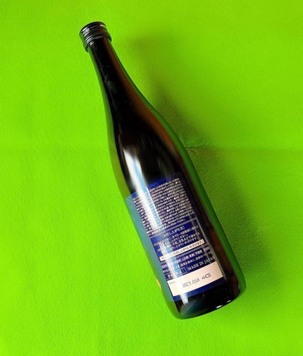 酵素女神555 BCAA+ FOR DIET /H&Cプロダクツ/酵素ドリンクを使ったクチコミ(5枚目)