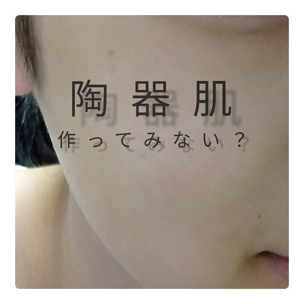 UV さらさらパーフェクトミルク /ビオレ/日焼け止めミルクを使ったクチコミ（1枚目）