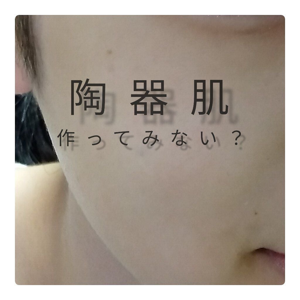 UV さらさらパーフェクトミルク /ビオレ/日焼け止めミルクを使ったクチコミ(1枚目)