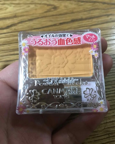 【旧品】パウダーチークス/キャンメイク/パウダーチークを使ったクチコミ（1枚目）