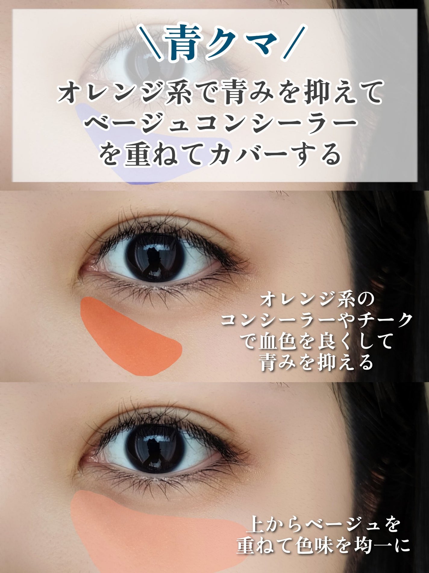 パーフェクトマルチアイズ/キャンメイク/アイシャドウパレットを使ったクチコミ(5枚目)