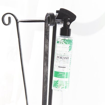 ポラッシュ/サンフェルジュ株式会社/クレンジングウォーターを使ったクチコミ(1枚目)