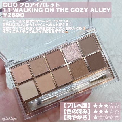 リップステディ/excel/口紅を使ったクチコミ(3枚目)