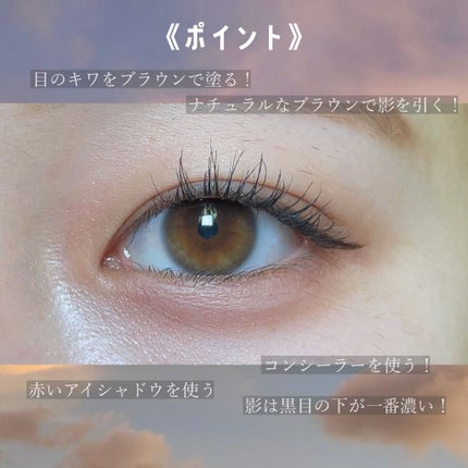 ããŒãã§ã¯ããã«ãã¢ã€ãº/ãã£ã³ã¡ã€ã¯/ã¢ã€ã·ã£ããŠãã¬ããã䜿ã£ãã¯ãã³ãïŒ2æç®ïŒ