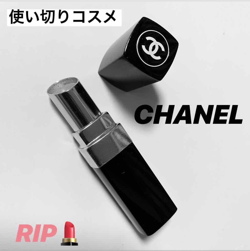 ルージュ ココ シャイン/CHANEL/口紅を使ったクチコミ(1枚目)