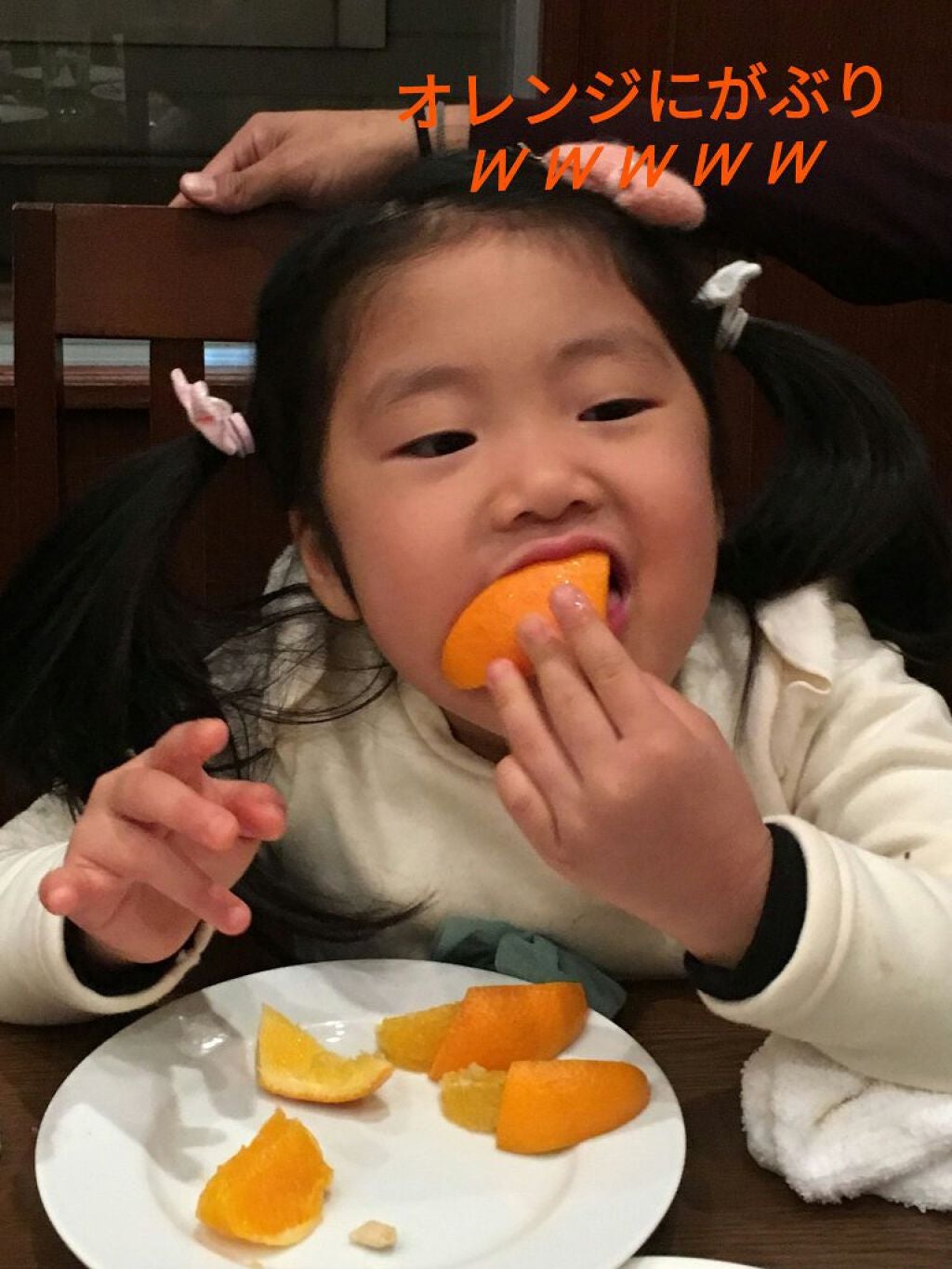 íì€ âïžð°ð·((ã¯ã on LIPS ããç§ã®ïŒçŽ é¡!!ãããã¡ããïŒã¯ãã ãïŒ(â§ÏâŠ)ä»åã¯ïŒæçš¿..ãïŒ3æç®ïŒ