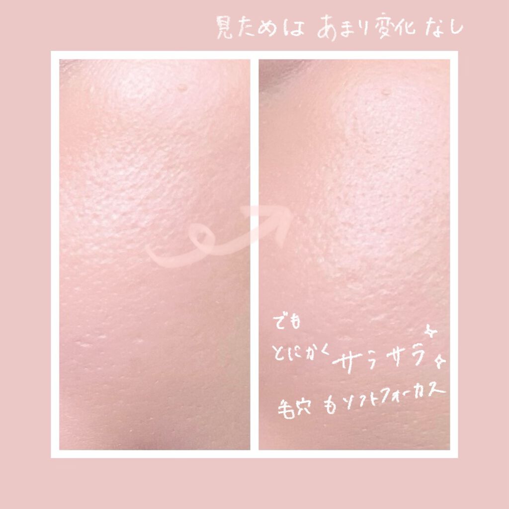 セルヴォーク レアファイ ルースパウダー/Celvoke/ルースパウダーを使ったクチコミ(4枚目)