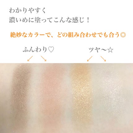 ãã³ã°ïŒã«ãŒã«ãã¹ã«ã© ã¹ãŒããŒWP/ããã€ã³ã¡ã€ã¯/ãã¹ã«ã©ã䜿ã£ãã¯ãã³ãïŒ4æç®ïŒ