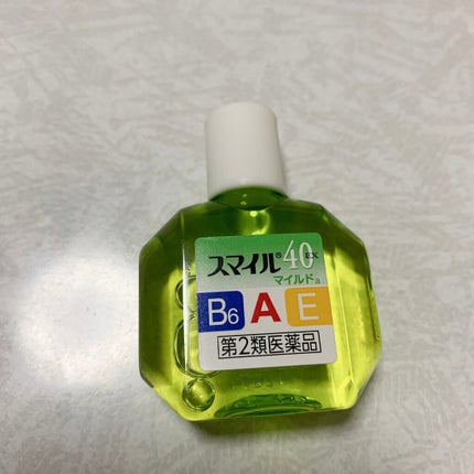 スマイル40EXマイルド(医薬品)/スマイル/その他を使ったクチコミ(5枚目)