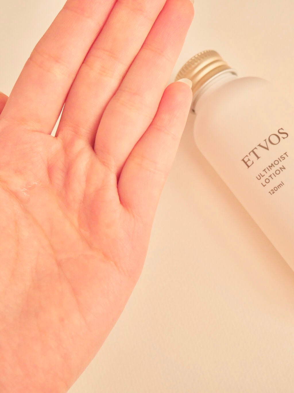 アルティモイストローション/エトヴォス/化粧水を使ったクチコミ(2枚目)