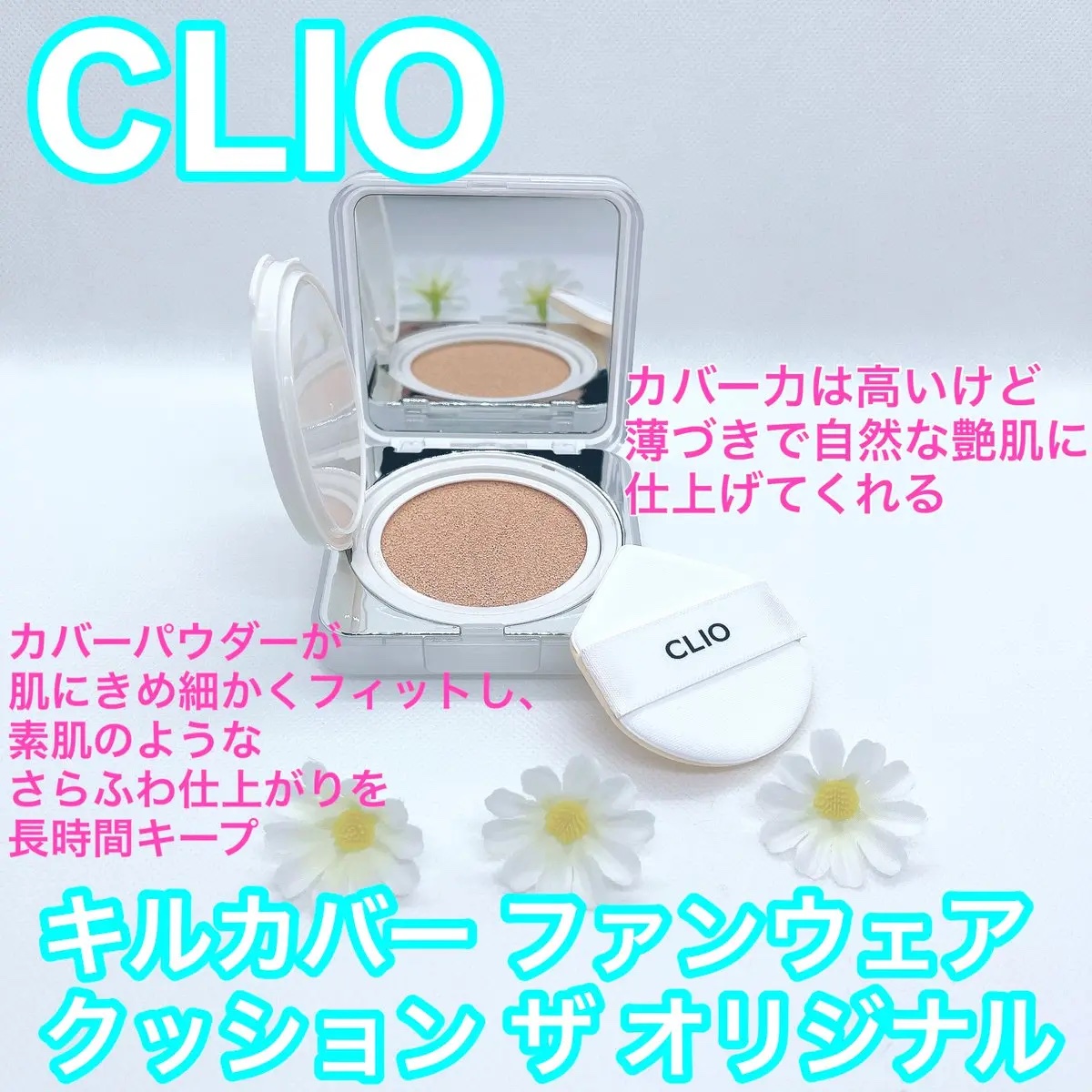 グリーンタンジェリンビタC27ダークスポットケアアンプル/goodal/美容液を使ったクチコミ（2枚目）