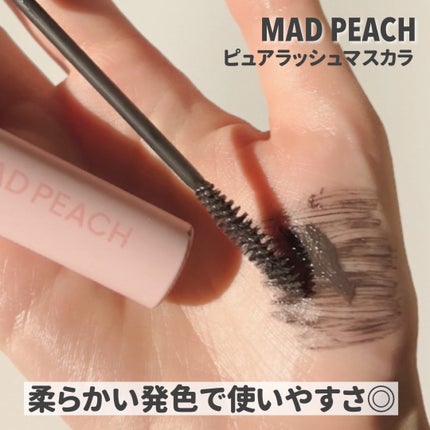 ピュアラッシュマスカラ/MAD PEACH/マスカラを使ったクチコミ(4枚目)