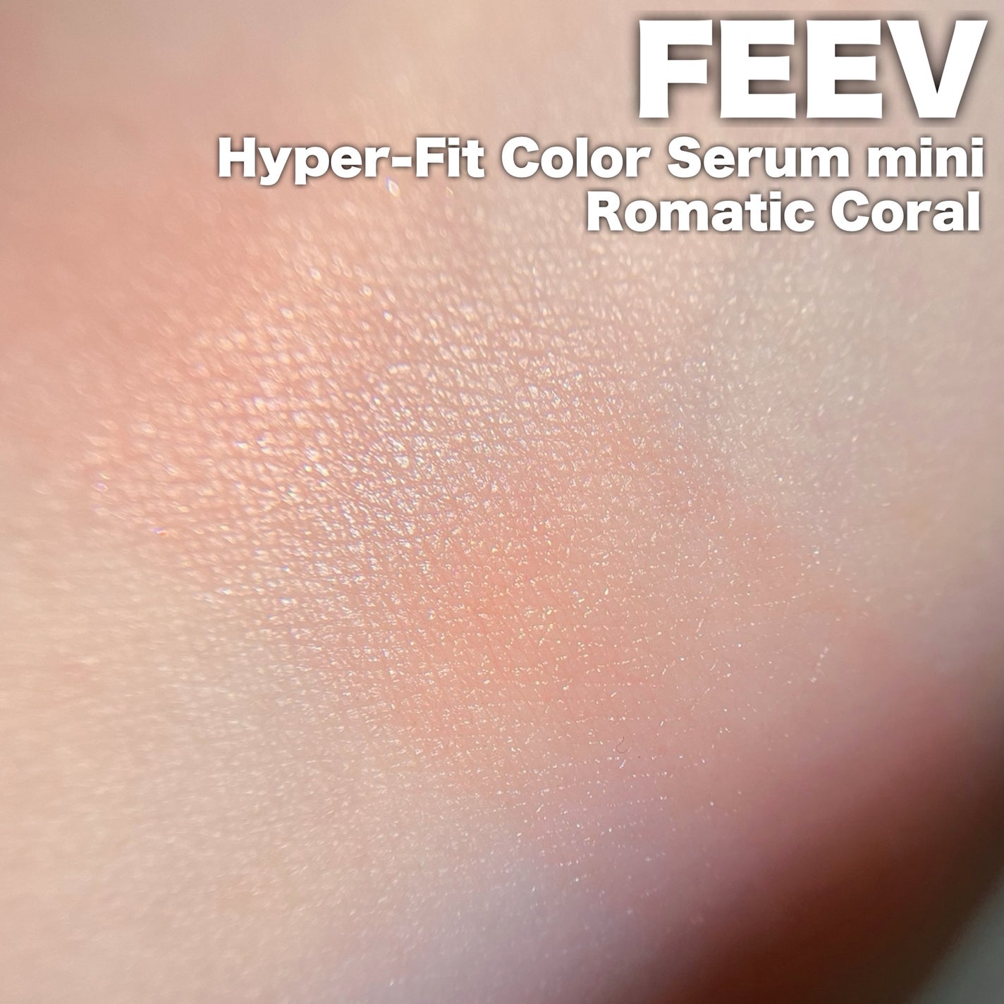 カラーセラムミニ/FEEV/リキッドチークを使ったクチコミ(4枚目)