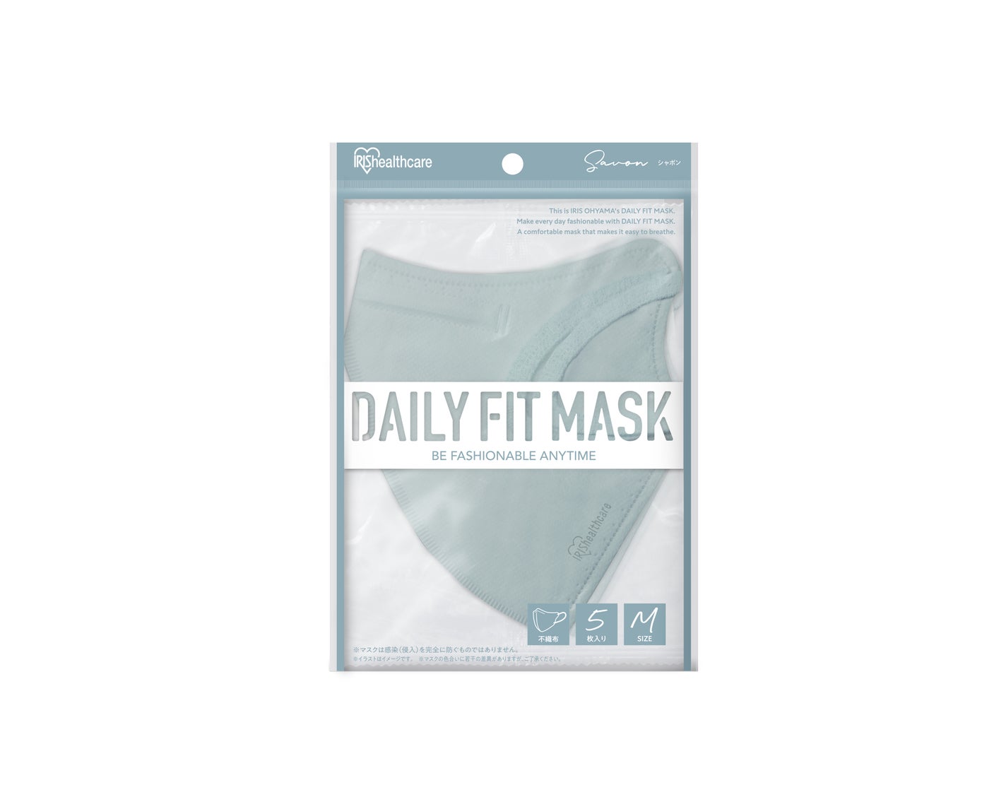デイリーフィットマスク シャボン