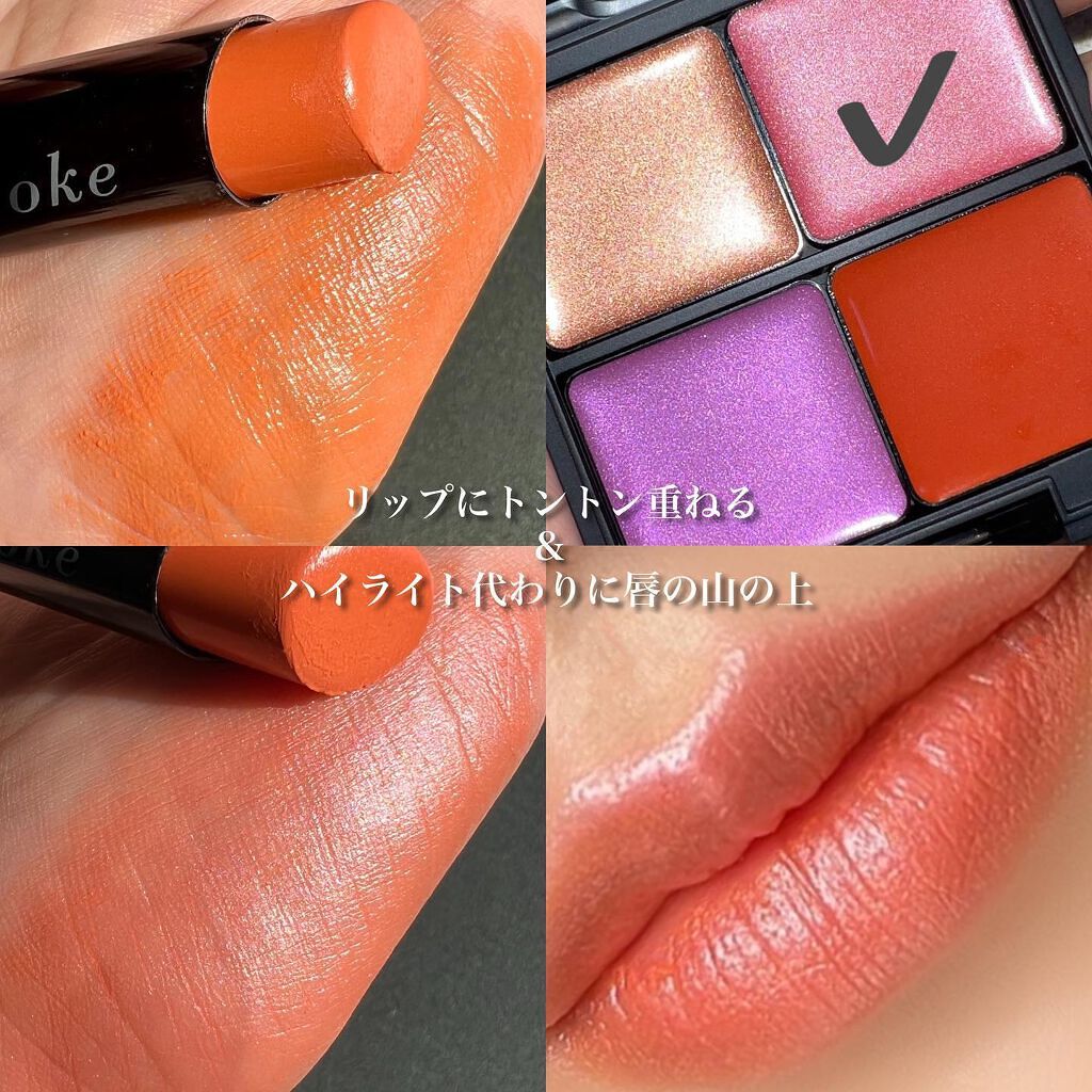 セルヴォーク インディケイトアイブロウパウダー/Celvoke/パウダーアイブロウを使ったクチコミ（3枚目）