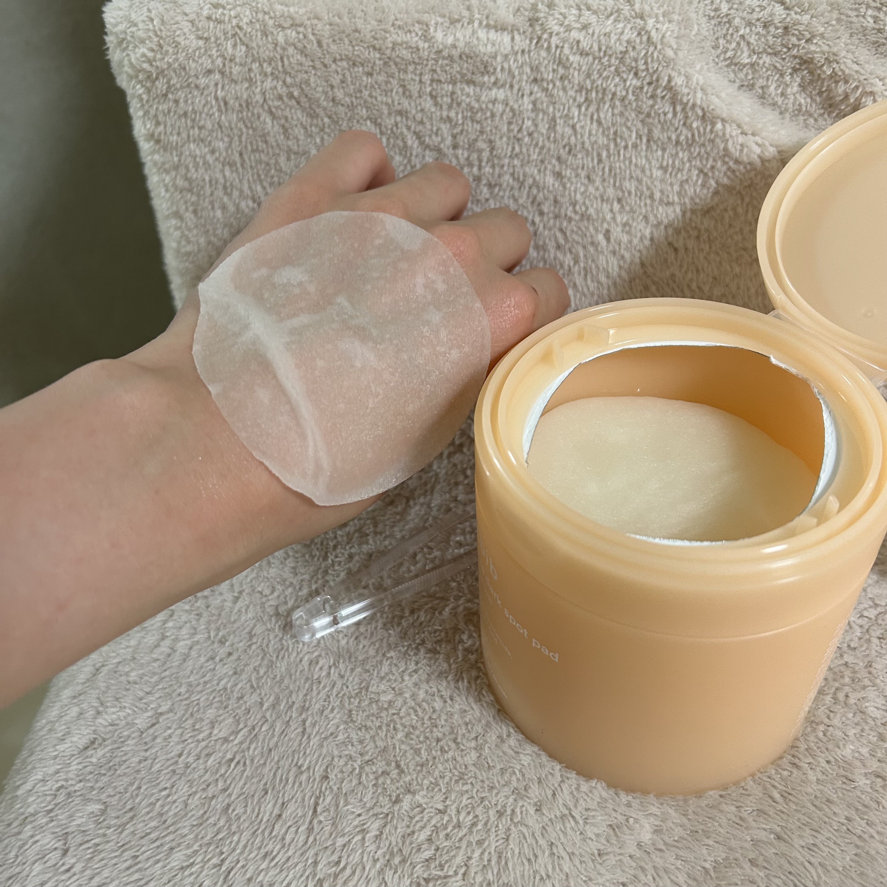 グルタチオンソームダークスポットセラムビタドロップ/Abib /美容液を使ったクチコミ（2枚目）