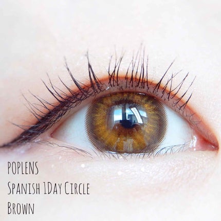 スパニッシュワンデーサークル/OLENS/ワンデー(1DAY)カラコンを使ったクチコミ(1枚目)