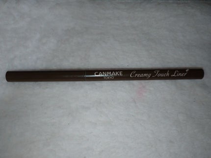 クリーミータッチライナー/キャンメイク/ジェルアイライナーを使ったクチコミ(1枚目)