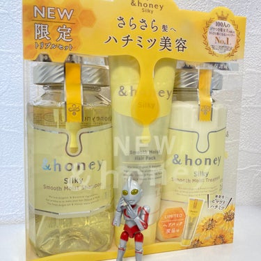 シルキー　スムースモイスチャー　シャンプー　1.0/ヘアトリートメント　2.0/&honey/シャンプー・コンディショナーを使ったクチコミ（1枚目）