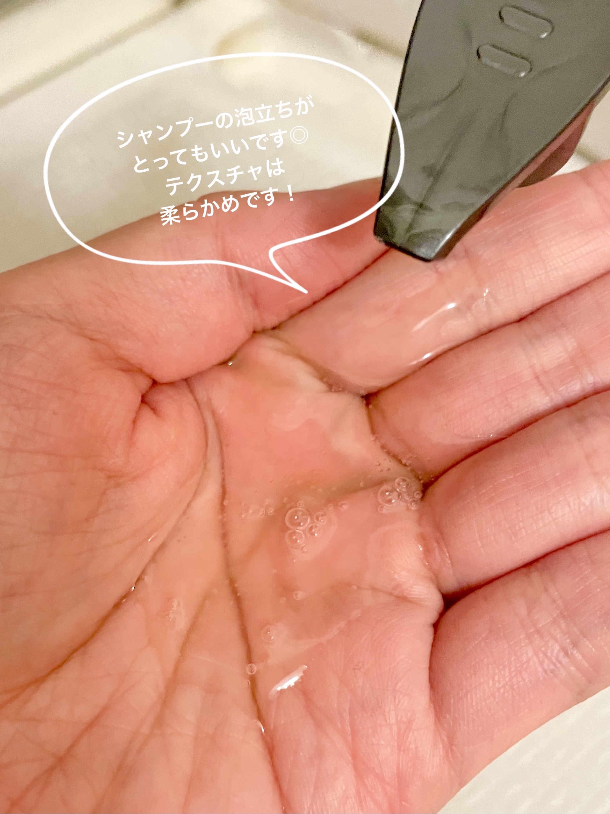 プレミアム ラッピングマスク/いち髪/ヘアマスク・ヘアパックを使ったクチコミ（3枚目）