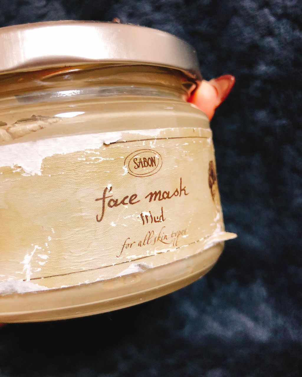 フェイスマスク マッド/SABON/洗い流すパック・マスクを使ったクチコミ（1枚目）