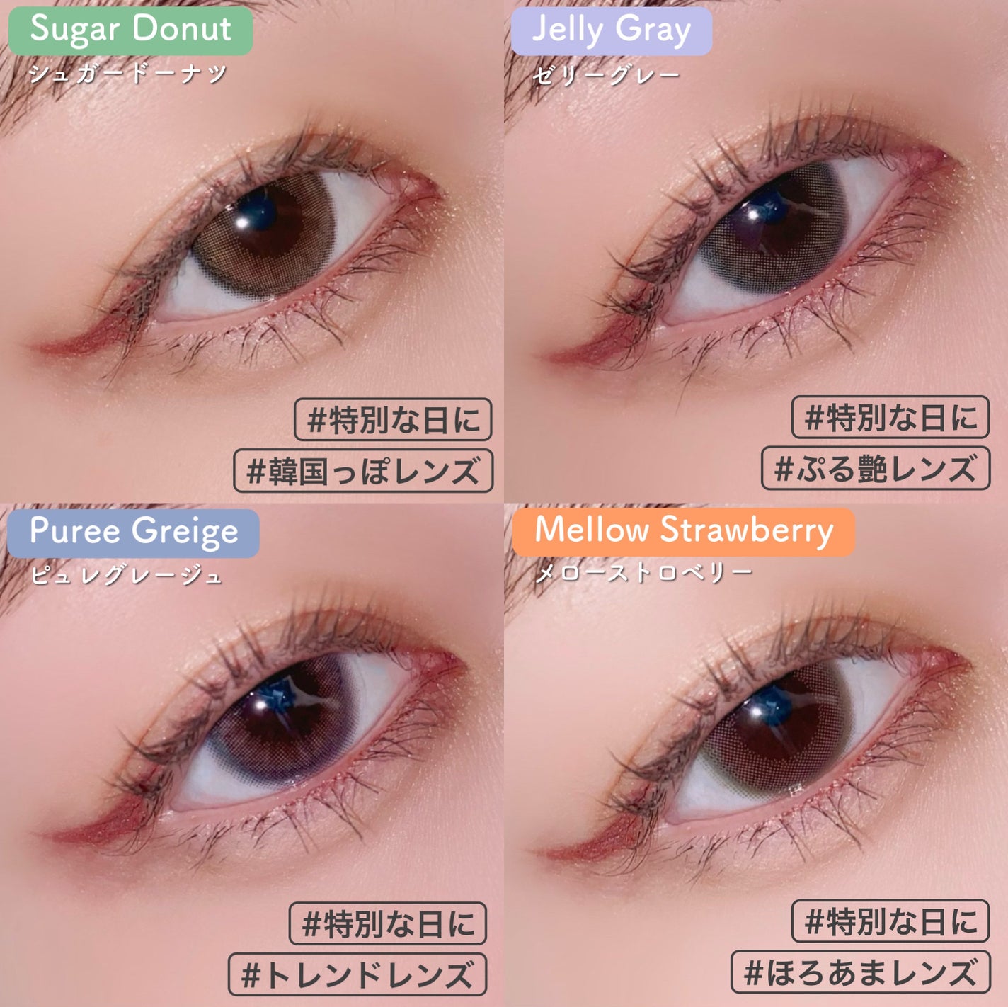 mimuco 1day/mimuco/ワンデー(1DAY)カラコンを使ったクチコミ(6枚目)