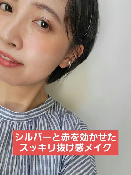 UVルースパウダーM/ナチュラグラッセ/ルースパウダーを使ったクチコミ(1枚目)