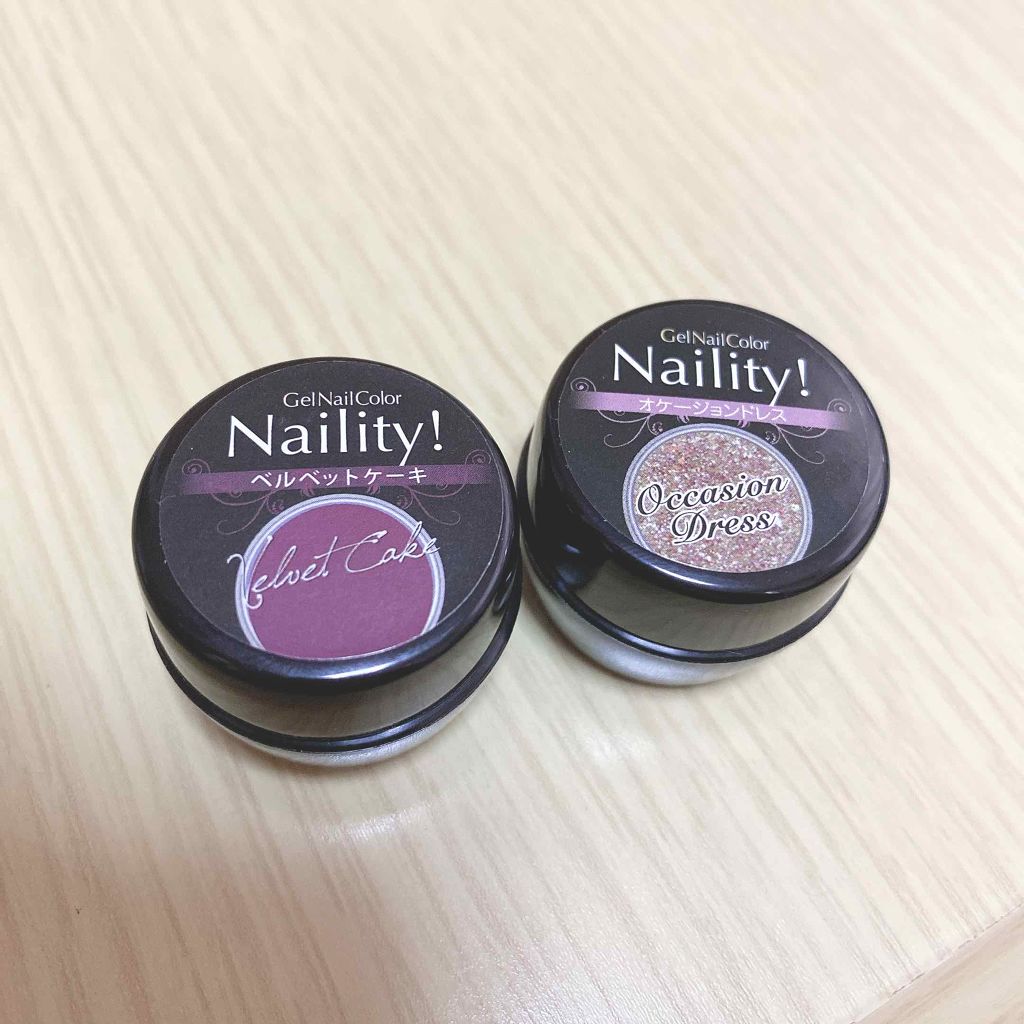 Naility！ ステップレスジェル/Naility!/ジェルネイルを使ったクチコミ（2枚目）